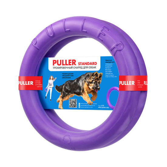 Puller Standard Ø28 cm (11") dog fitness tool for medium and large breeds One Ring